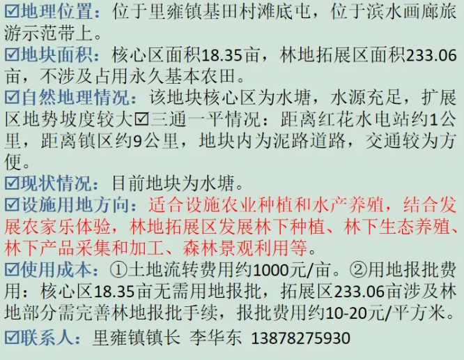 QQ截图20240527173201.png